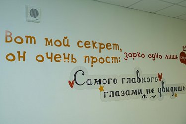 Контрольных станет меньше!